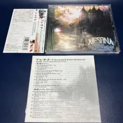 CD クイーンエメラルダスの世界 松本圭未 リリぃ 佐々木功 町田義人