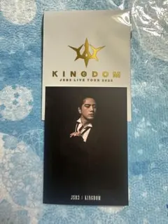 登坂広臣 フォトカード KINGDOM ③