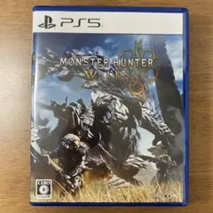 MONSTER HUNTER WILDS PS5