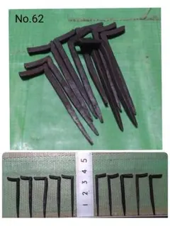 Item thumbnail for item 1c755deb-760c-4737-9e45-39fead7f80c8