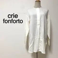crie fonforto ホワイトカラー ノーカラー シャツのサムネイル