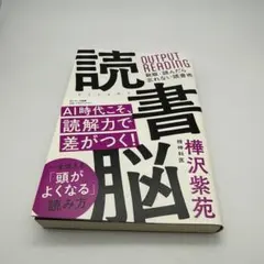 Item thumbnail for item 302e71c2-6246-41b2-891d-c596b223d60b