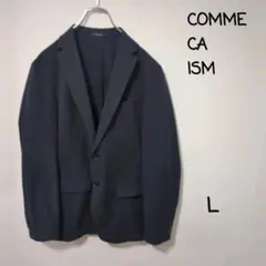 コムサイズム　ジャケット　フォーマル　スーツ　薄手　ゆったり　紺色　ブルー　L