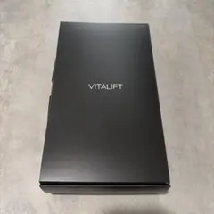 2026年最新】バイタリフト eh-sr86の人気アイテム - メルカリ