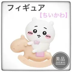 ちいかわ　GPSBOX　ゆらゆらmokubaフィギュアコレクション　ちいかわ