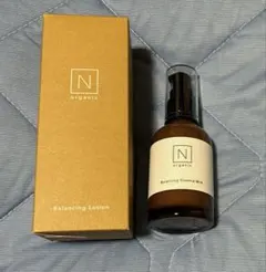 Nオーガニックbasicバラシングローション&エッセンスミルクセット