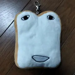 バラ売り可能 ☆新品☆ しょくぱんくん キーホルダー まとめ売り 2025年最新】しょくぱんくんの人気アイテム - メルカリ