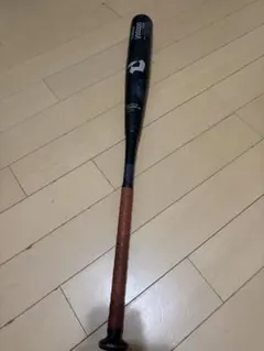 美津和タイガー 硬式金属 レボルタイガーフリー 84cm 定価29,700円