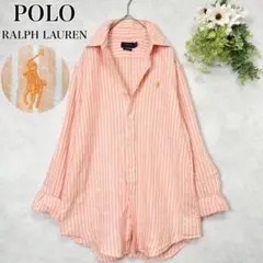 ポロラルフローレン　リネン　麻　オレンジ　ストライプ　シャツ　リラックスフィット