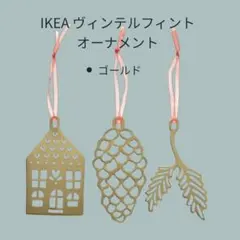 Item thumbnail for item 3666fc9e-fb43-452a-a9ac-05044bf4e00d