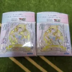 プロセカ　感謝祭　アクリルキーホルダー　鏡音レン