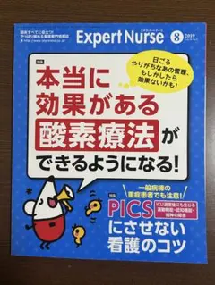 Item thumbnail for item cc826974-074e-4318-b031-254f153f1b47