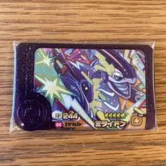 ha32【希望額お知らせください！】様 リクエスト 3点 まとめ商品