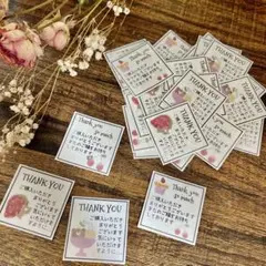 ☆くうちゃん☆様 リクエスト 3点 まとめ商品