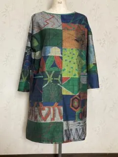 Item thumbnail for item ab60410a-9fa5-466b-ab0b-e8bdeef6d2b8