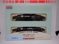 Item thumbnail for item 4906fad0-f626-4018-a339-d1cfcd73f6cd