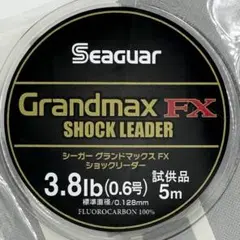 シーガー グランドマックスFX ステッカー付 ショックリーダー 0.6号 3.8のサムネイル