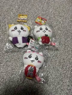 ちいかわ ご当地 マスコット 3点セットのサムネイル