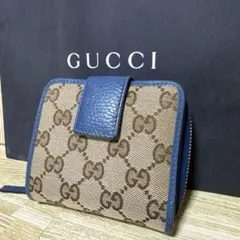 【美品】GUCCIグッチGGキャンバスウォレット二つ折り財布 ベージュ/ ブルー
