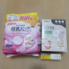 2026年最新】母乳パッド ピュアレーンの人気アイテム - メルカリ
