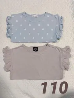 プティマイン　リセマイン　110 Tシャツ　女の子　トップス　水色　ピンク