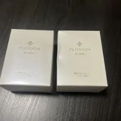 新品☆未使用☆送料込☆プロージョン ハンディー 正規品 2026年最新】炭酸ミスト ハンディの人気アイテム - メルカリ