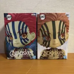 鬼滅の刃 Qposket フィギュア 2体セット
