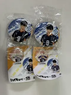 ハイキュー くら寿司 びっくらぽん 烏野 影山