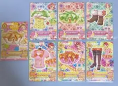 アイカツカード 有栖川おとめ 北大路さくら 一ノ瀬かえで ステージコーデ 7枚