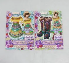 アイカツ 橋本環奈 アイカツカード
