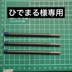 2026年最新】疾風 ワカサギの人気アイテム - メルカリ