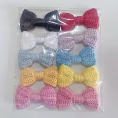 mint + 500円以上購入でおまけ付様 リクエスト 5点 まとめ商品