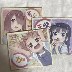 2026年最新】私に天使が舞い降りた 色紙の人気アイテム - メルカリ