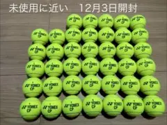 Item thumbnail for item bf4b4d7c-f911-4773-8090-1c1800223036