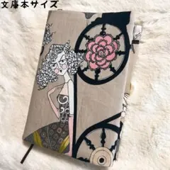 2026年最新】アレキサンダーヘンリーの人気アイテム - メルカリ