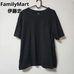 ファミリーマート　アウターtシャツ クルーネック　ファミマ　半袖　黒　XL 無地