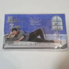 新品未開封　SnowMan RAYS 目黒蓮パジャマアクスタ