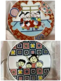 2025年最新】サザエ 九谷焼の人気アイテム - メルカリ