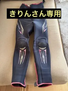 DAIWA スペシャルタイツ SPW-4510VR-BL 鮎釣り LLB-LL DAIWA スペシャルタイツ SPW-4510VR-BL 鮎釣り LLB-LL - メルカリ