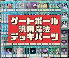 神秘の石柱 プロモ4枚セット - メルカリ