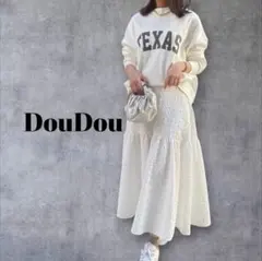 極美品✨️DouDou/NEW ジャガードティアードスカートのサムネイル