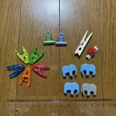 クリップおまとめ　13点