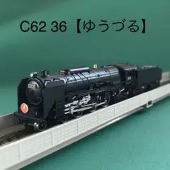 2025年最新】蒸気機関車 ナンバープレートの人気アイテム - メルカリ