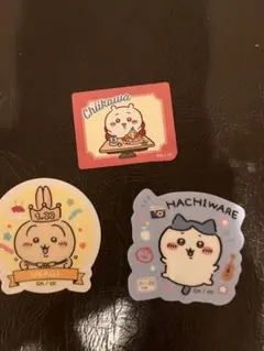 ちいかわ ステッカー 3枚セット　食玩　コメダ珈琲　コラボ　バースデー