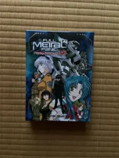 2026年最新】フルメタル・パニックの人気アイテム - メルカリ