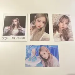 2025年最新】nmixx ジウ トレカの人気アイテム - メルカリ