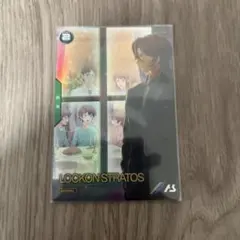 ロックオン　プロモ ロックオン・ストラトス(ニール) / 【ニュータイプチャレンジ