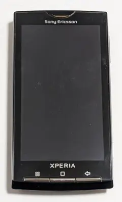 Xperia/SO-01B/SO01B 　　ブラック☆*彡美品 SONY - Xperia/SO-01B/SO01B ブラック☆*彡美品の通販 by ＊ゅぅ
