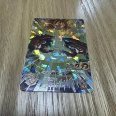 スーパードラゴンボールヒーローズ 孫悟空GT MM2-SEC【4358