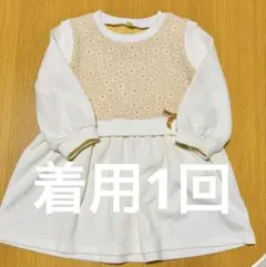 値下げ　花柄リボン付きワンピース　80 薄手の　ニット　白　オレンジ　小花柄